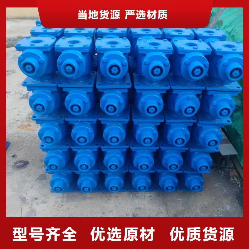 螺杆式启闭机-电动头启闭机海量现货