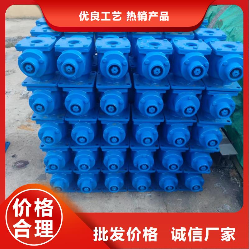 螺杆式启闭机-电动头启闭机对质量负责