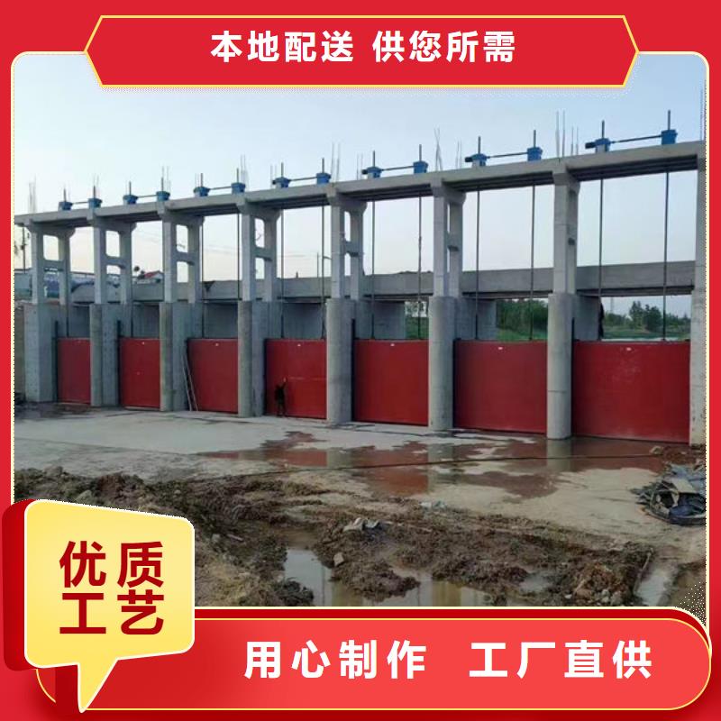 铸铁闸门_泵站铸铁闸门用心做品质