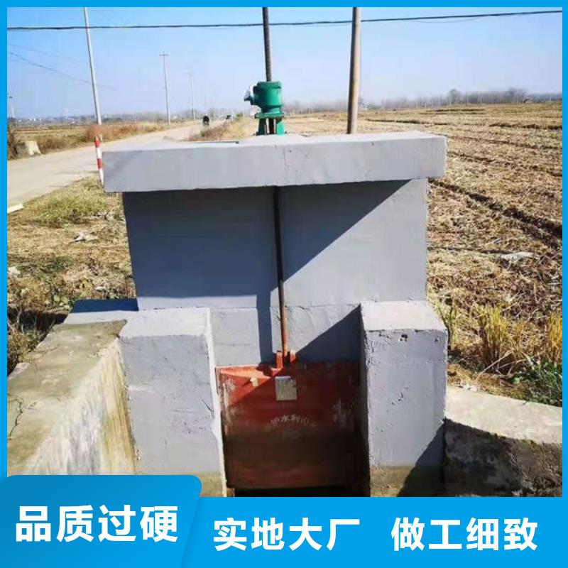 铸铁闸门法兰铸铁圆闸门使用方法