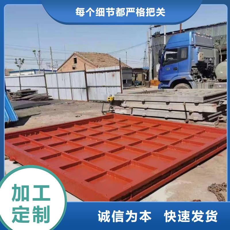 铸铁闸门_水电站铸铁闸门源头厂家