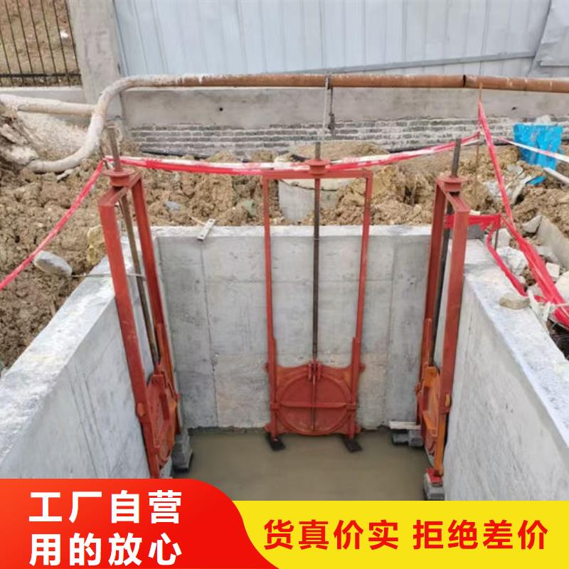 铸铁闸门水电站铸铁闸门欢迎来电咨询