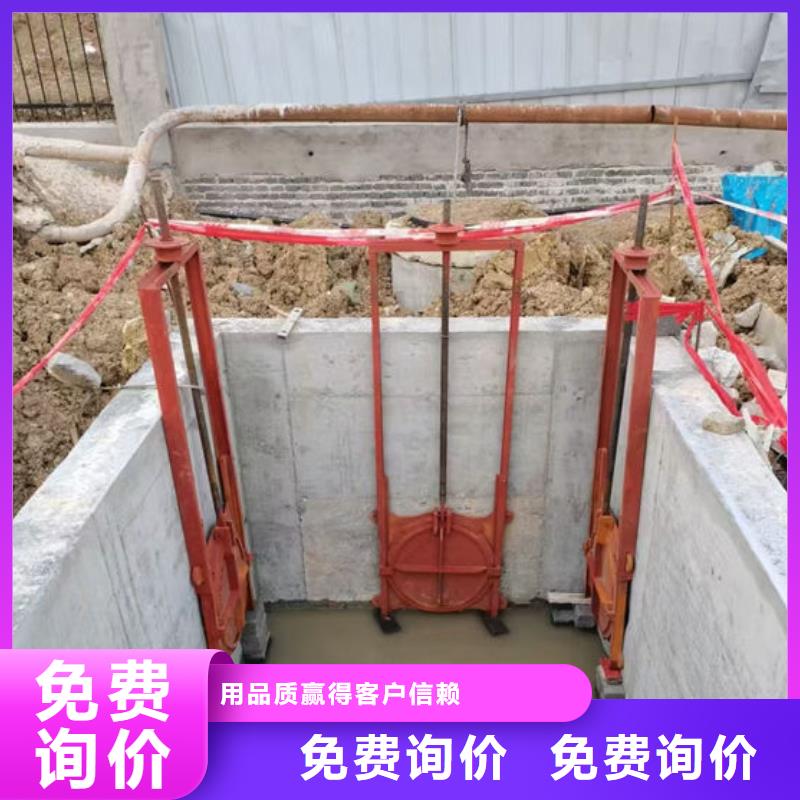 铸铁闸门渠道闸门全新升级品质保障