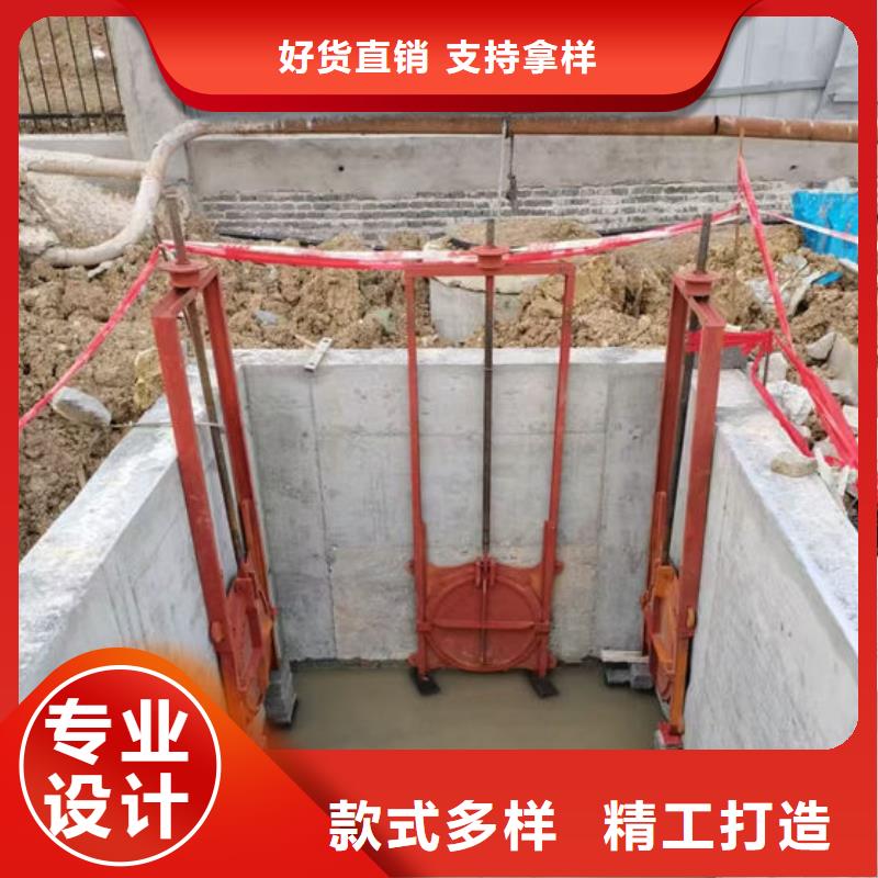 铸铁闸门-一体式闸门精选厂家好货