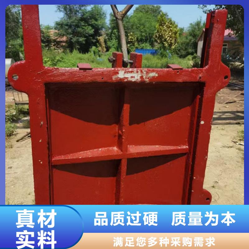 铸铁闸门法兰铸铁圆闸门使用方法