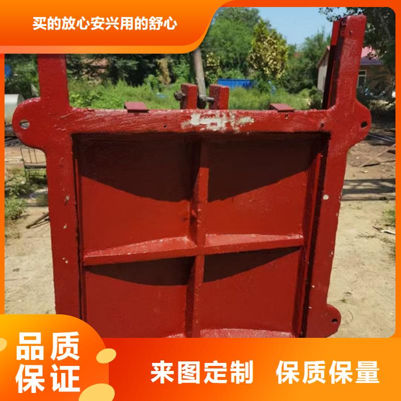 铸铁闸门双向止水闸门工厂认证