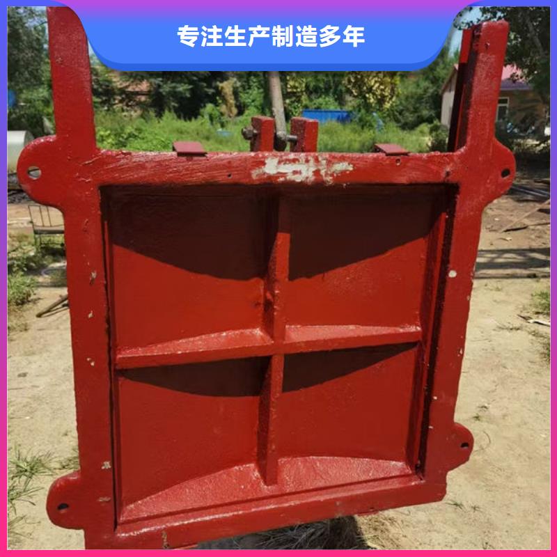 铸铁闸门_附壁式铸铁闸门一站式采购商家