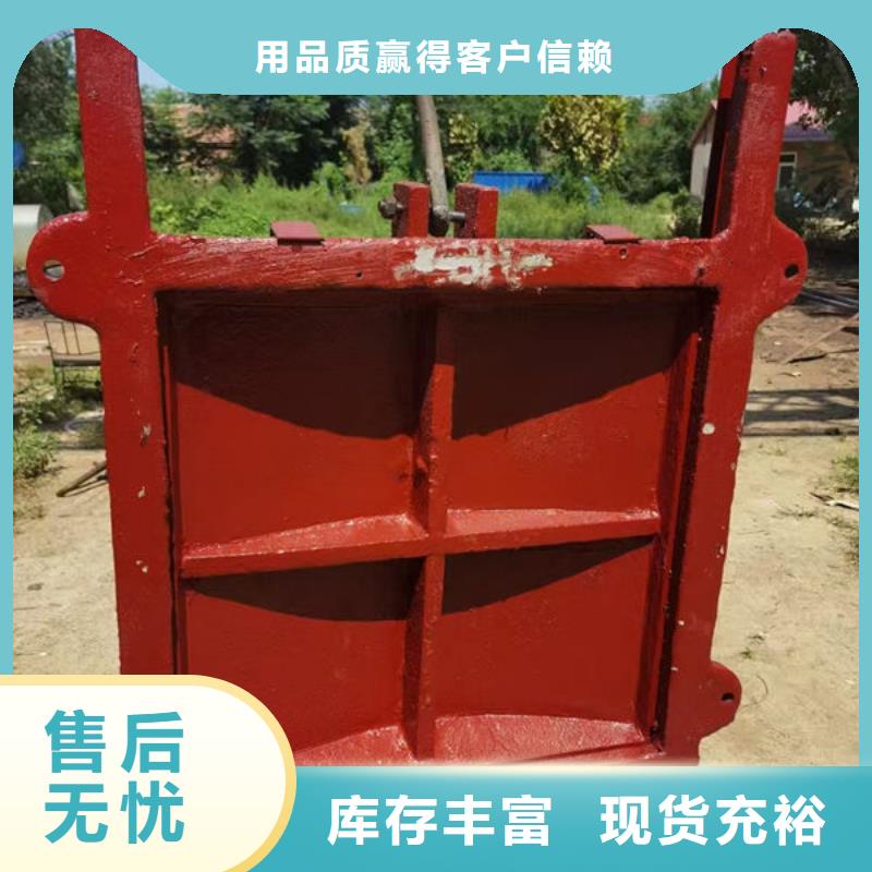 铸铁闸门,扇形闸门专业生产厂家