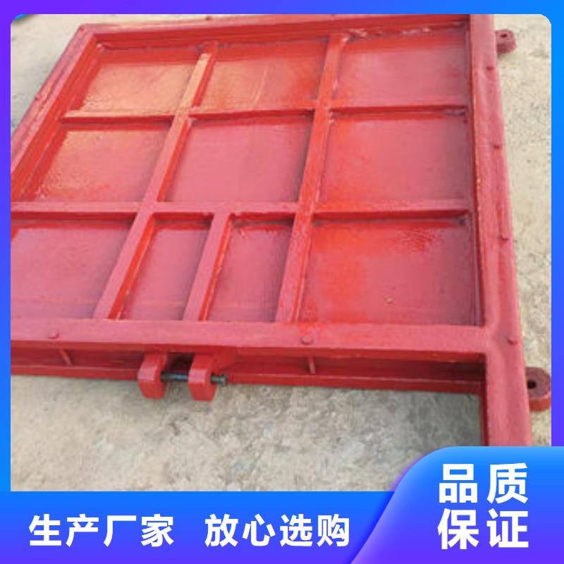 铸铁闸门一体式闸门高品质诚信厂家