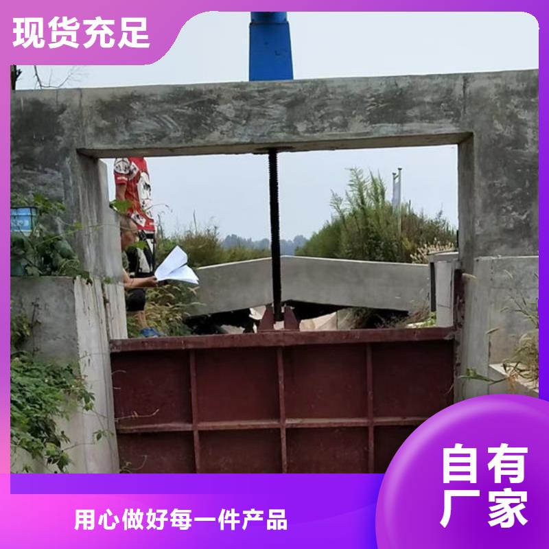 铸铁闸门附壁式铸铁闸门厂家直销放心