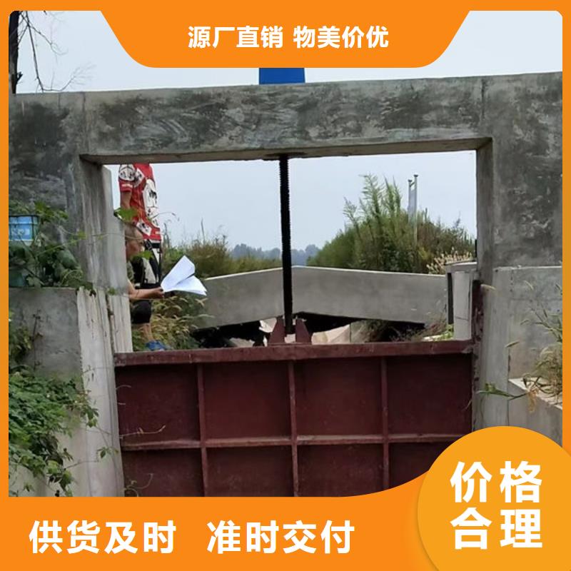 铸铁闸门铸铁拍门实力雄厚品质保障