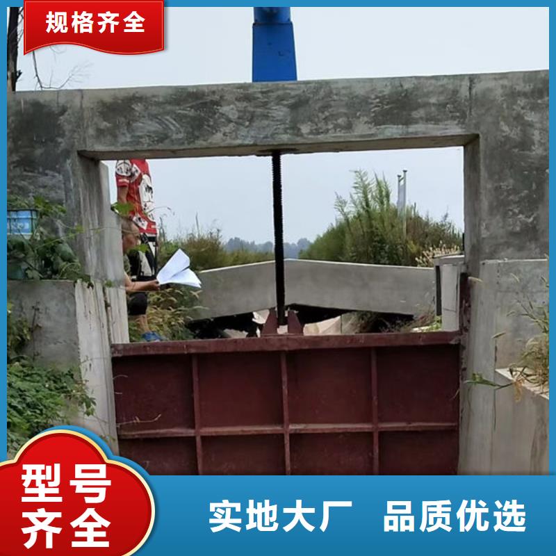 铸铁闸门机闸一体式铸铁闸门好产品放心购