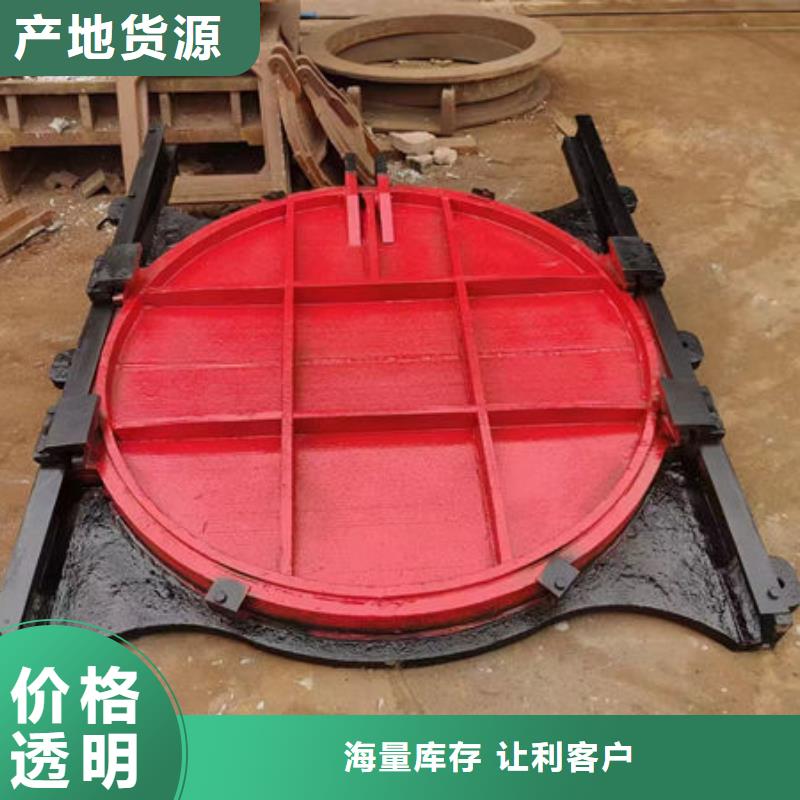 铸铁闸门铸铁拍门一站式供应厂家