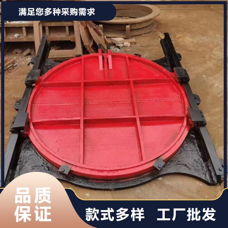 铸铁闸门水电站铸铁闸门好品质经得住考验