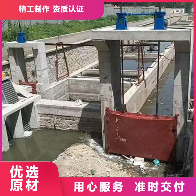 铸铁闸门-一体式闸门多年行业积累
