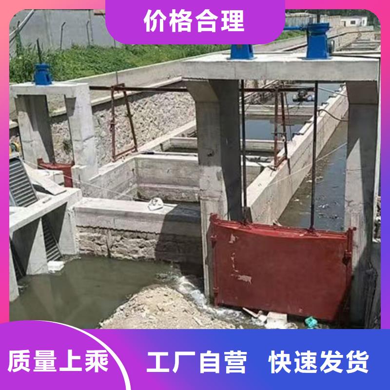 铸铁闸门一体式闸门出货及时