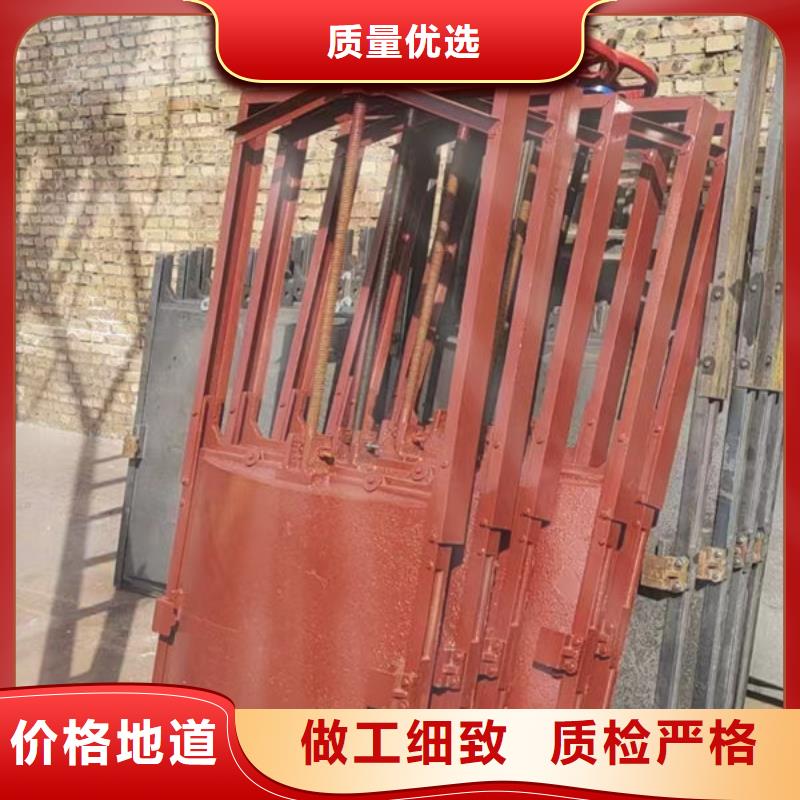 铸铁闸门复合闸门安心购