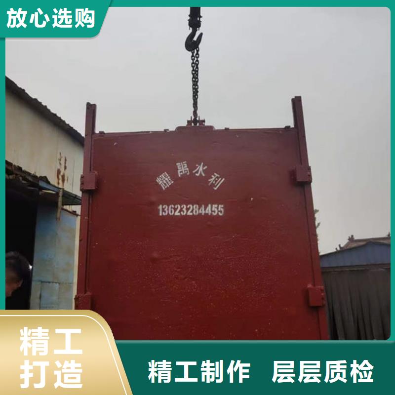 铸铁闸门铸铁圆闸门物流配送