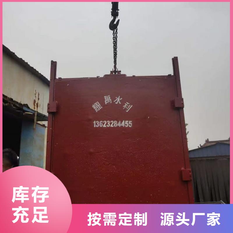 铸铁闸门双向止水闸门定制定做