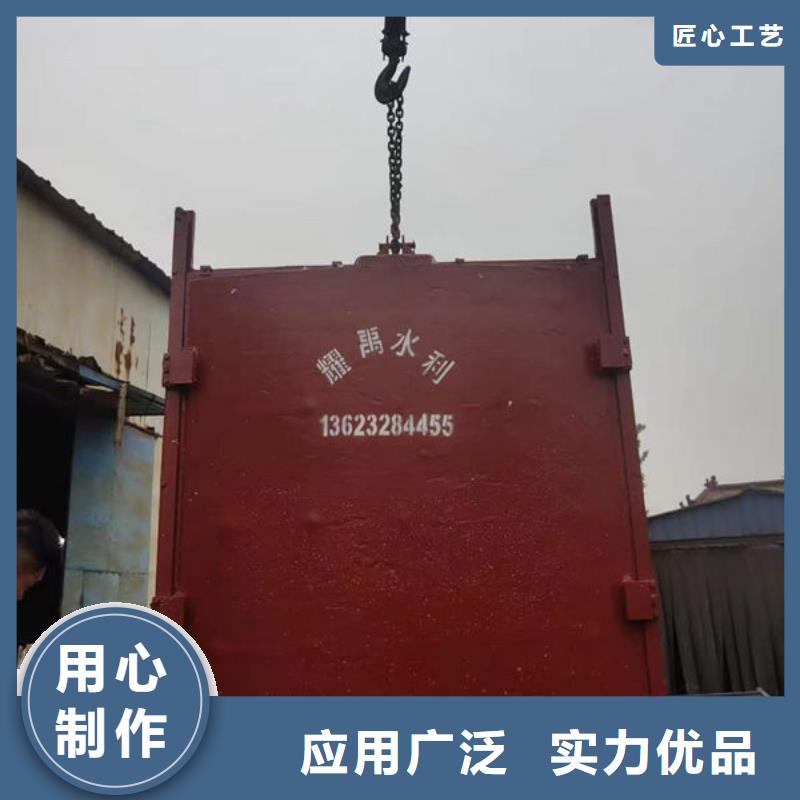 铸铁闸门双向止水闸门工厂认证
