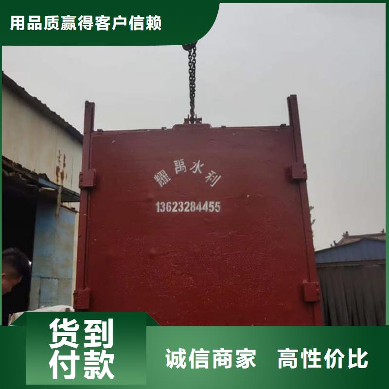 铸铁闸门渠道闸门专业生产设备