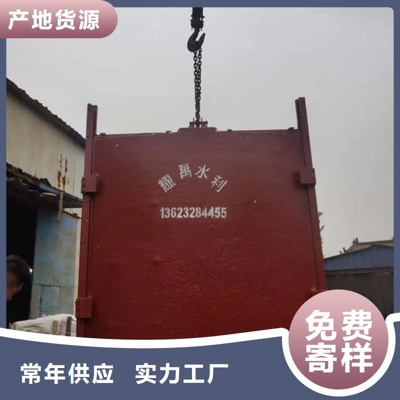 铸铁闸门手提铸铁闸门品质保证