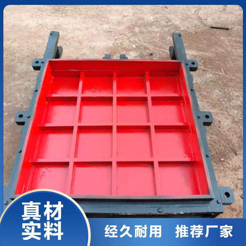 铸铁闸门铸铁拍门多年厂家可靠