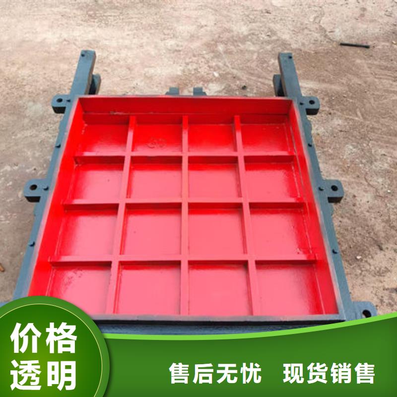 铸铁闸门镶铜铸铁闸门生产经验丰富
