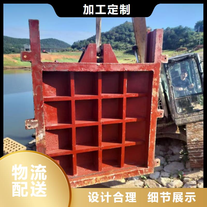 铸铁闸门河道铸铁闸门同行低价