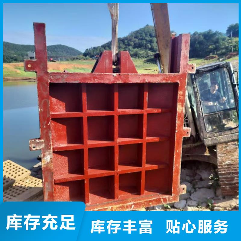 铸铁闸门铸铁圆闸门物流配送