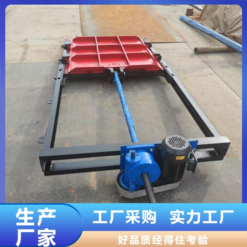 铸铁闸门复合闸门专业信赖厂家