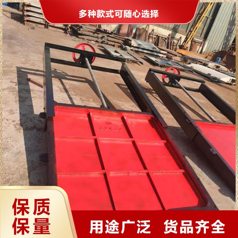 铸铁闸门一体式闸门源头实体厂商