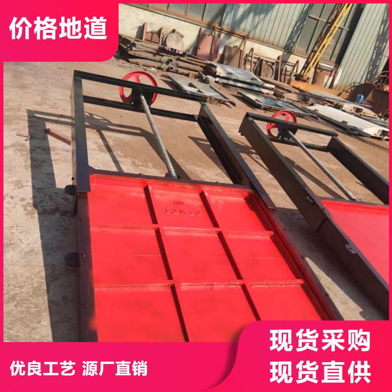 铸铁闸门河道铸铁闸门多种规格库存充足