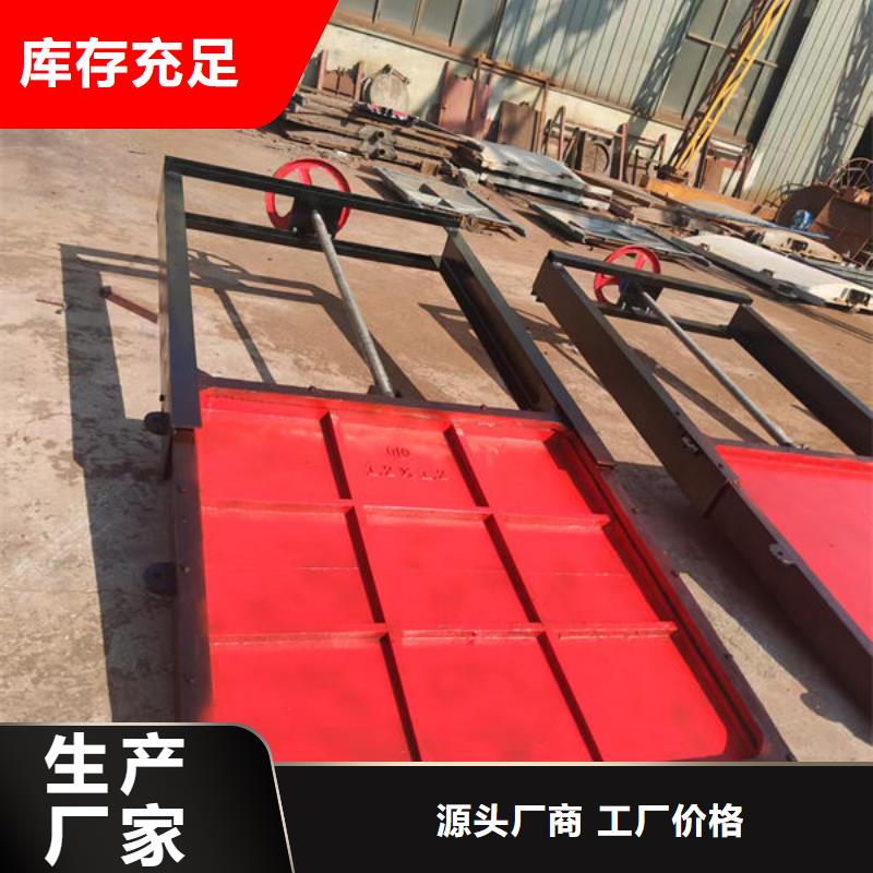 铸铁闸门_泵站铸铁闸门用心做品质