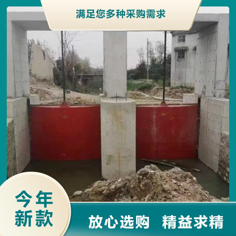 铸铁闸门水电站铸铁闸门好品质经得住考验