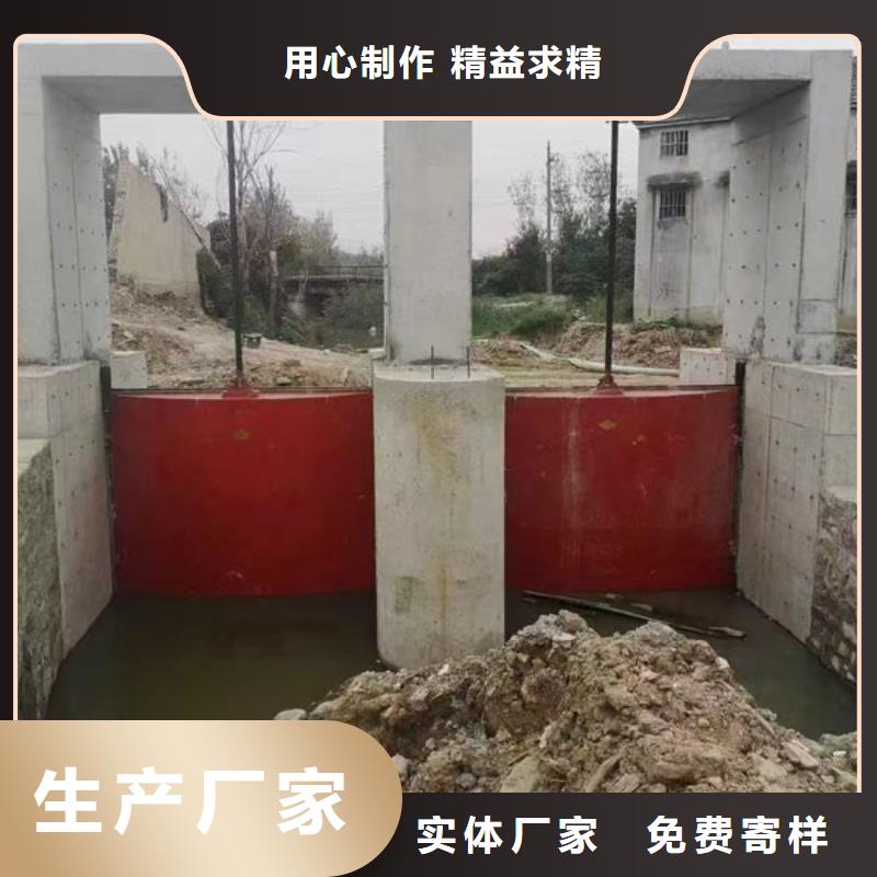 铸铁闸门复合闸门用心制作