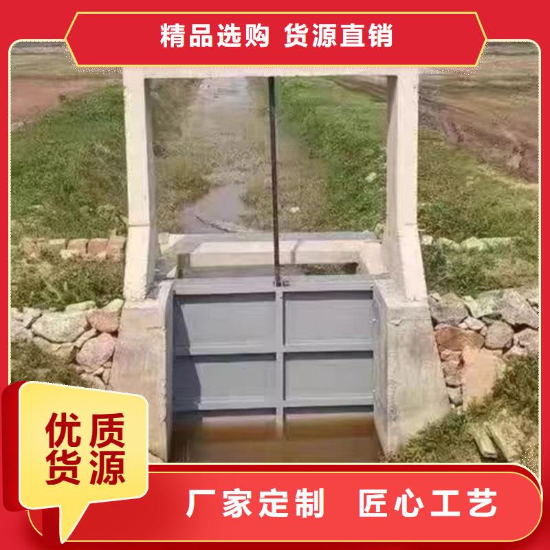 铸铁闸门_复合闸门诚信可靠