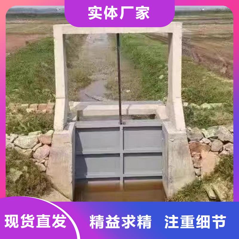 铸铁闸门插板铸铁闸门厂家售后完善