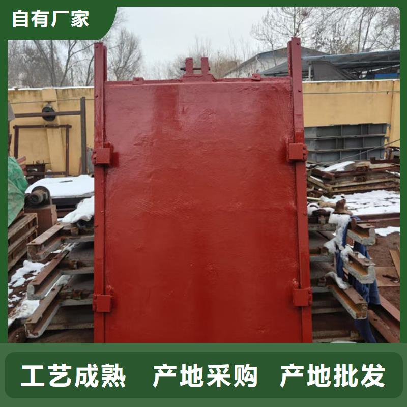 铸铁闸门双向止水闸门工厂认证
