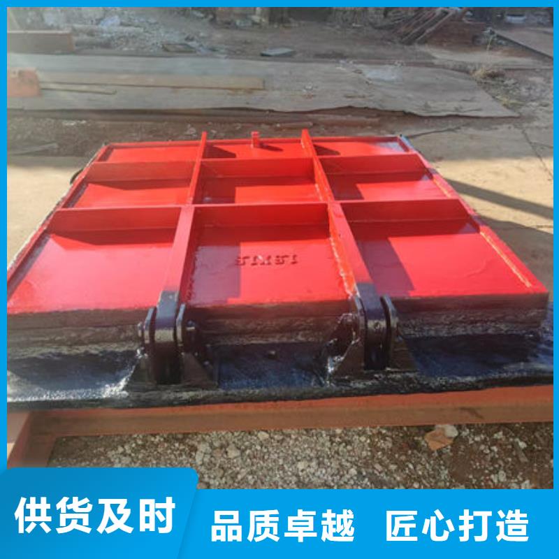 铸铁闸门渠道闸门从厂家买售后有保障