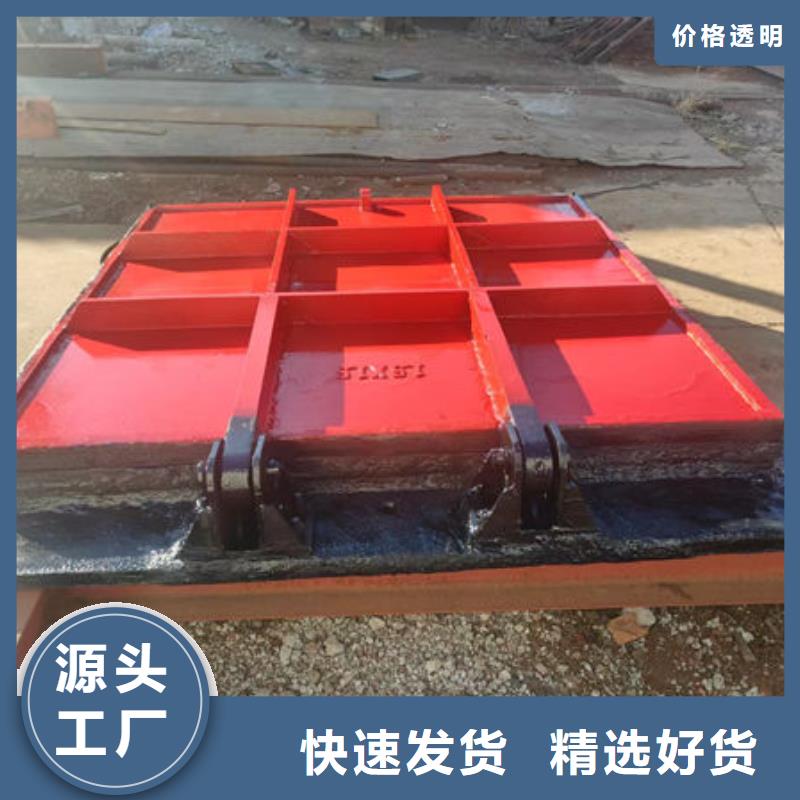 铸铁闸门,一体式闸门产地直供