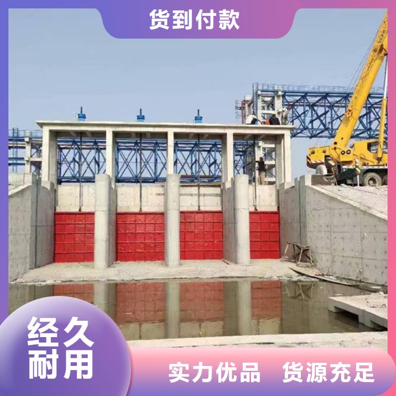 铸铁闸门-扇形闸门优质原料