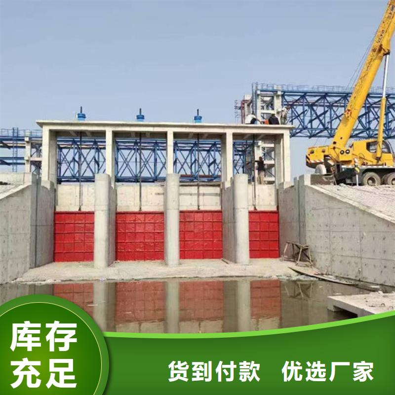 铸铁闸门_泵站铸铁闸门用心做品质