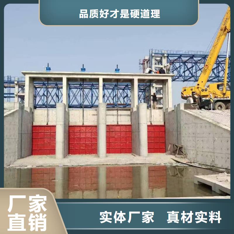 铸铁闸门水电站铸铁闸门快捷的物流配送