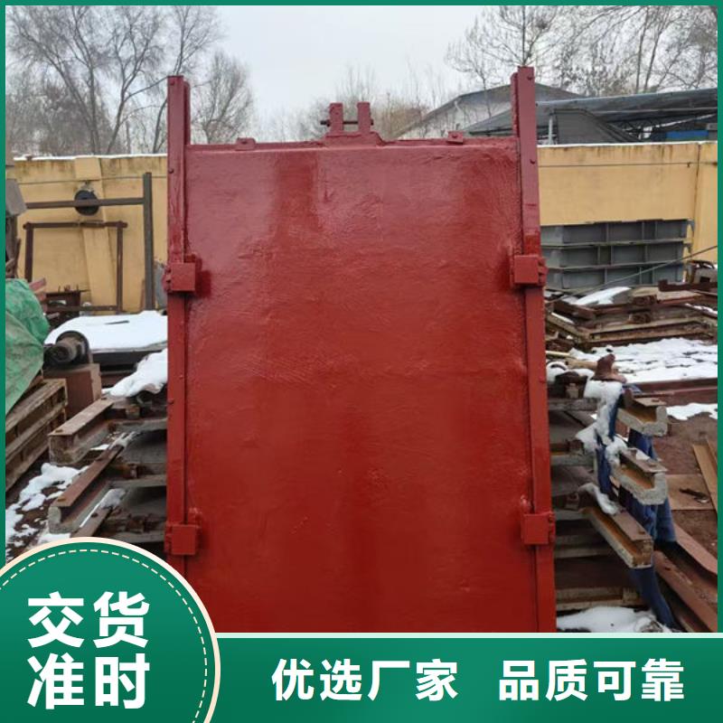 铸铁闸门一体式闸门高品质诚信厂家