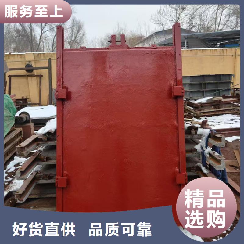 铸铁闸门铸铁圆闸门选择大厂家省事省心