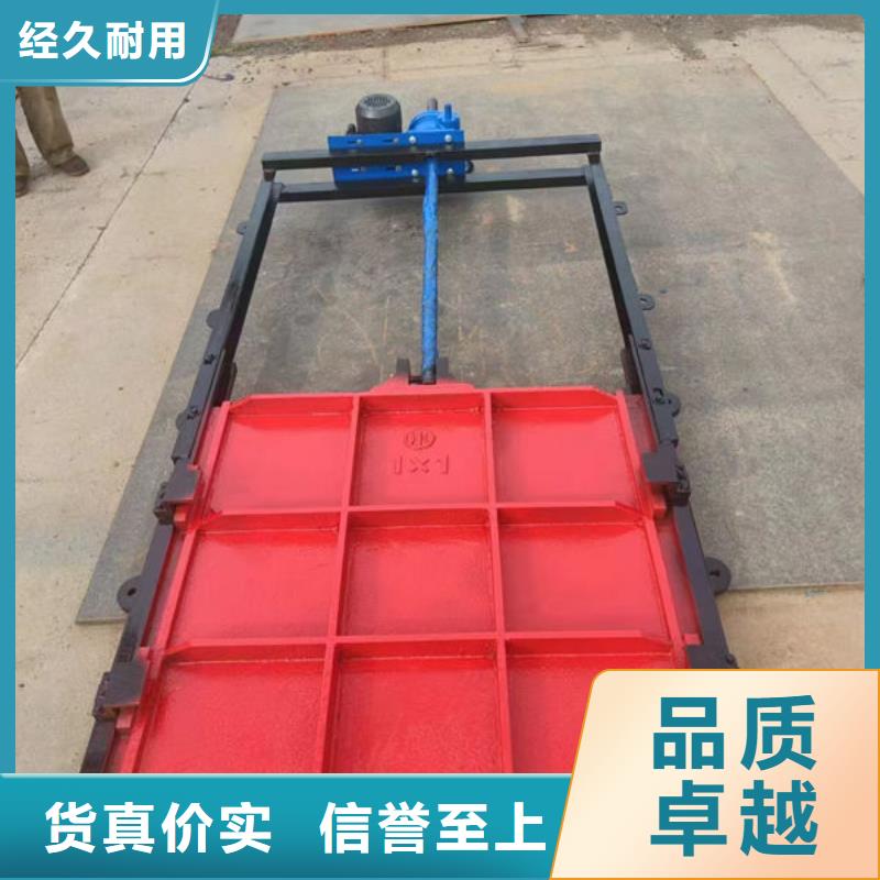 铸铁闸门_暗杆式铸铁闸门大厂家实力看得见