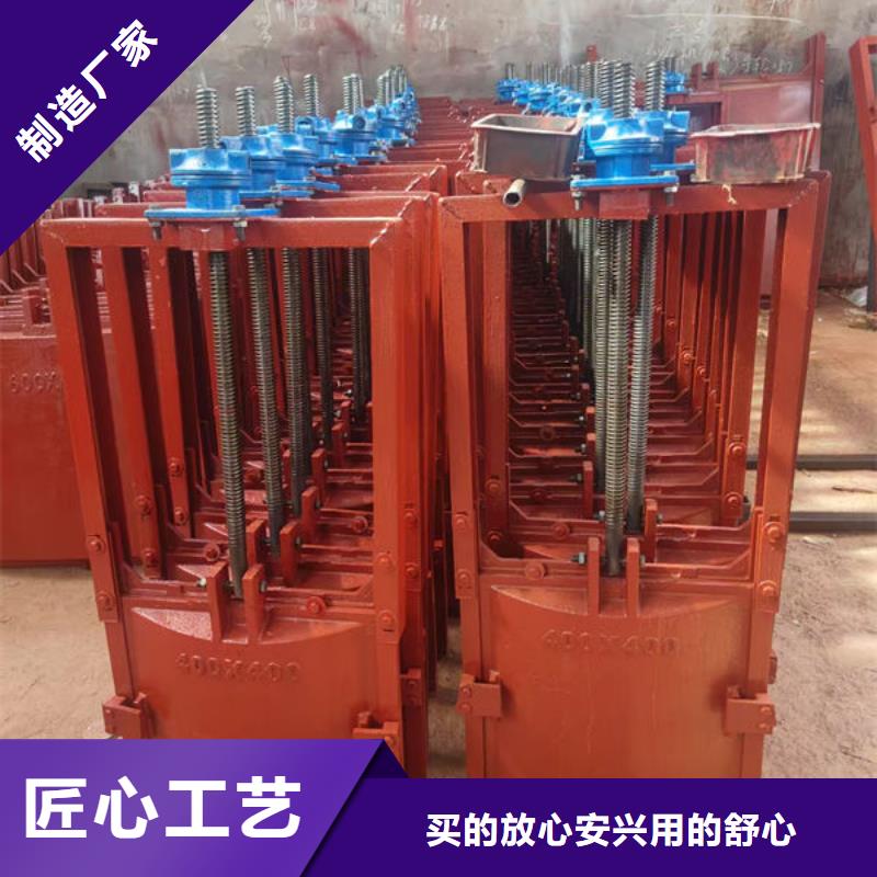 铸铁闸门泵站铸铁闸门符合行业标准