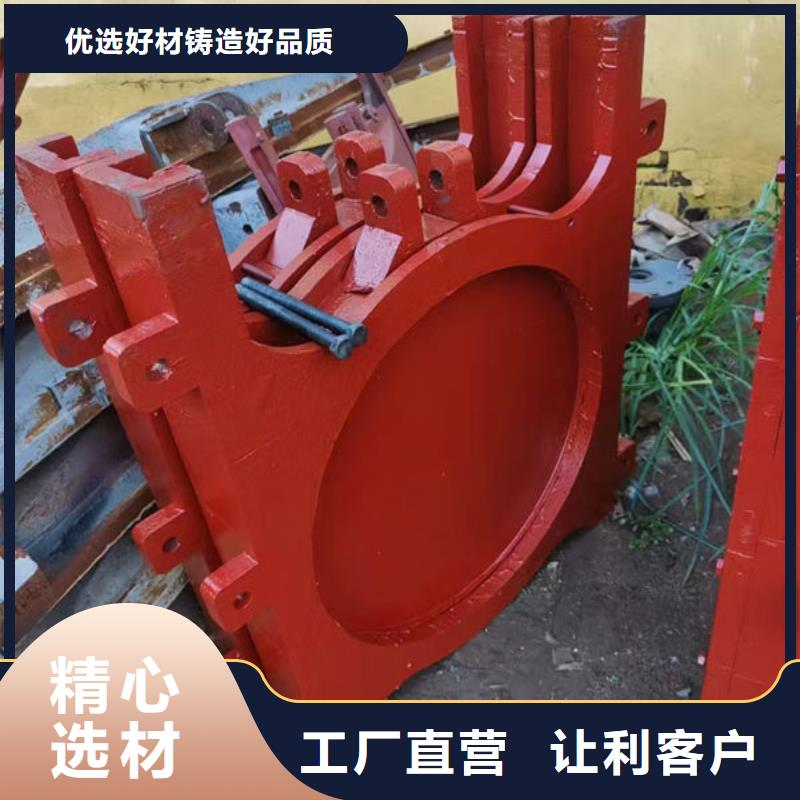 铸铁闸门铸铁拍门核心技术