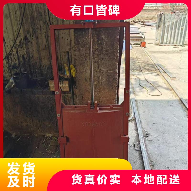 铸铁闸门法兰铸铁圆闸门根据要求定制